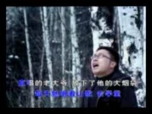 家在东北庞龙曲谱_庞龙图片大全(2)