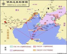 明末辽东人口_明末辽东地图(3)