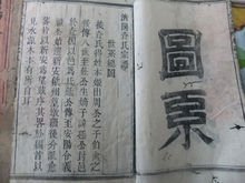 t016bf9c2f4c61ac02d.jpg