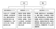t016e430ce776fb1d76.jpg