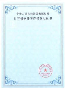 曲谱申请什么版权合适_陶笛曲谱12孔