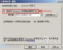 t017044eb9b1b317bc4.jpg