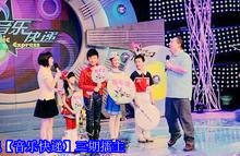 t01759b6cc86a62fc20.jpg