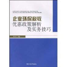 t017642d798e982bc97.jpg