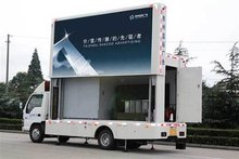 led广告宣传车
