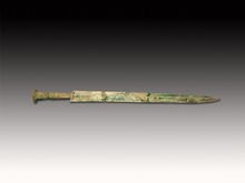 58）晋行·晋城：晋城博物馆--晋博的微缩版