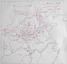 战国小国人口_战国时期的小国(2)