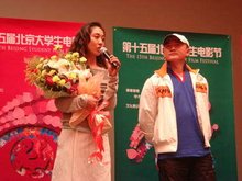 遥望南方的童年获奖
