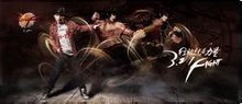 Fight大使卓君