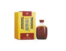 酱香型白酒排名_酱香型白酒包装设计(3)
