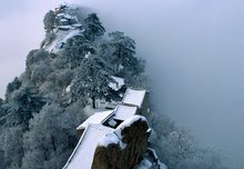 黄山北海景区