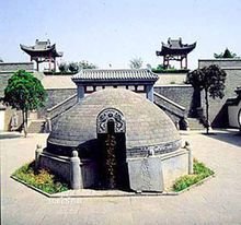 杨贵妃墓