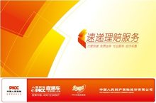 t01948bf6d9c030c7e2.jpg