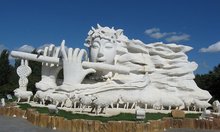 太阳岛的历史 太阳岛的历史