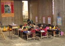 遥望南方的童年