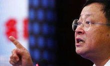 国世平