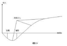 t019bfc35ba2487fa52.jpg