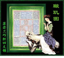 t019d6cf4b3dae16836.jpg
