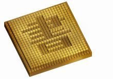 活字印刷术模印 活字印刷术模印