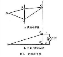 t019e6c747788efde37.jpg
