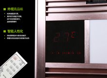 頂上集成吊頂 頂上集成吊頂