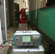 變頻電源