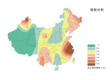 成姓的人口_日本人最想变成的姓氏 神(2)