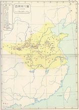 周朝人口_春秋战国时期(2)