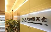 今看持仓涨彩票平台- 彩票网站- 彩票APP下载 【官网推荐】还行不知净值出来是否尽如人意！