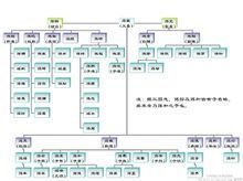 t01abc9defbece5af97.jpg