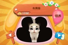 政企办公加速器:全景化智能门HASH GAME - Online Skill Game GET 300户打造政企支撑统一入口