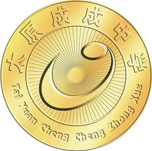 经销模式变迁：成成经销部在转型路上的创新探索