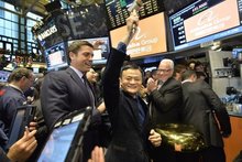 阿里巴巴上市现场