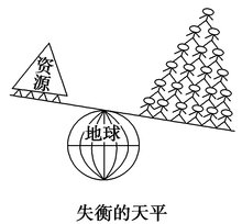 t01bd37b90aca415e1b.jpg