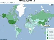 中国gdp地图_中国地图