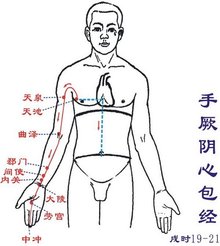 t01c055f2a9eaf43b88.jpg