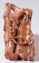 清黄杨木雕仿古松树摆件 清黄杨木雕仿古松树摆件