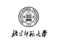 北京师范大学