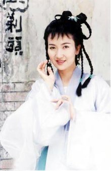 小青