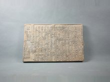 58）晋行·晋城：晋城博物馆--晋博的微缩版