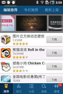 t01cd7a8e802abc9a70.png