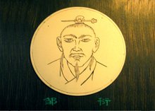 t01cfcff17abe3496d0.jpg