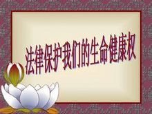 t01d1c662aea9fdf582.jpg