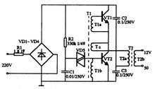 電子變壓器工作原理電路