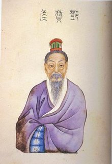 东汉开国军师邓禹