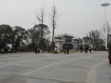 重庆鸿恩寺儿童公园