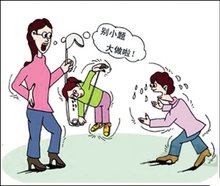 t01d7ac120e3096b1d2.jpg
