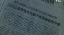 t01e15deb2cc987a735.png