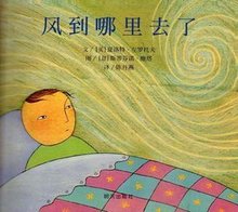 豆瓣用户解析吉卜力动画的魅力