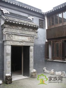 黄姓黄氏宗祠，家族网